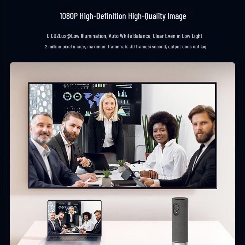 Hikvision All-in-One Video Conference Camera (CN version)