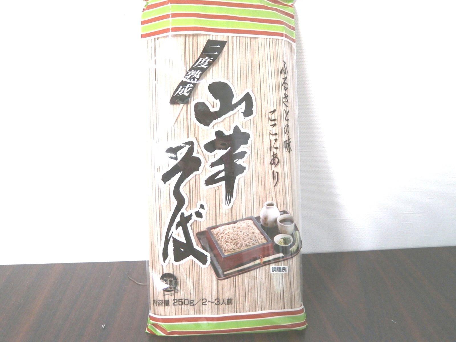 

Kozumaya Yam Soba 250g x 20 bags