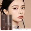Gaozhi Mocha Ultra-fine Eyeliner Pen Waterproof, Sweat-proof, Not Easy To Smudge, Quick-drying Eyeliner