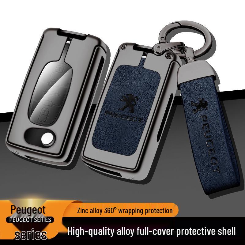 Peugeot & Citroen 207/307/3008/408/RCZ Dedicated Key Cover with Logo
