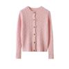 Damen Kaschmir Zopfmuster Cardigan - Rundhalsausschnitt, Langarm, Unifarben, Knopfleiste Pullovermantel für Herbst/Winter