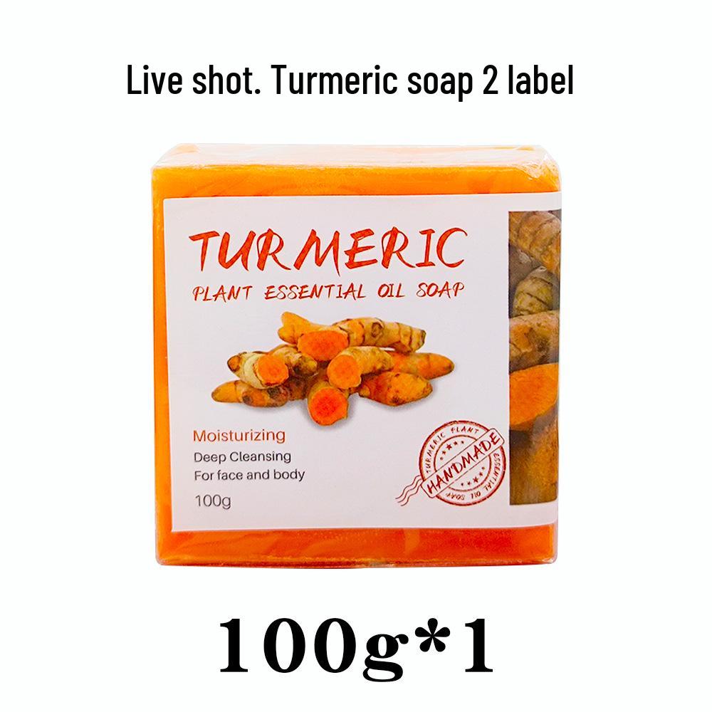 

Куркума и койевая кислота мыло ручной работы для лица и тела