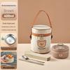Stainless Steel Insulated Lunch Box & Soup Bowl - Microwave Safe Cartoon Bento for Office Workers