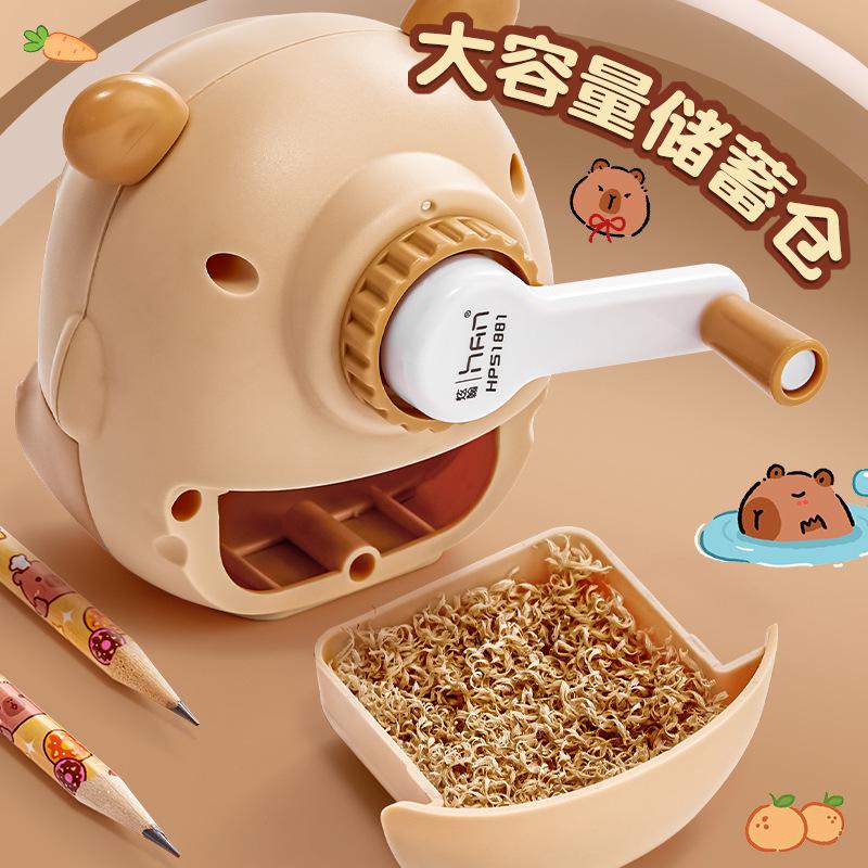 Cartoon Automatic Lead-Feeding Pencil Sharpener with Hand-Crank for Kids