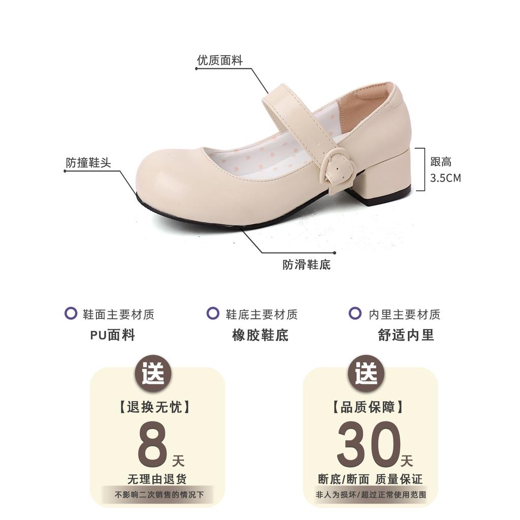 Summer retro style removable bow small leather shoes fashion high heel Mary Jane shoes women's skirt thick heel single shoes