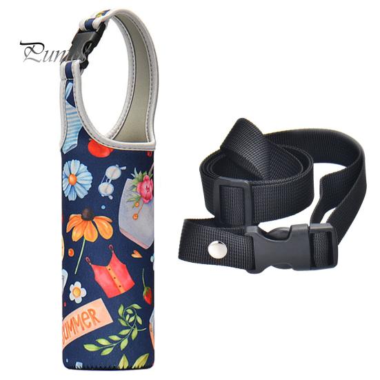 

Практичный утолщенный универсальный чехол для бутылки с водой, портативный чехол для бутылки с водой с мультяшным принтом для путешествий светло-синий