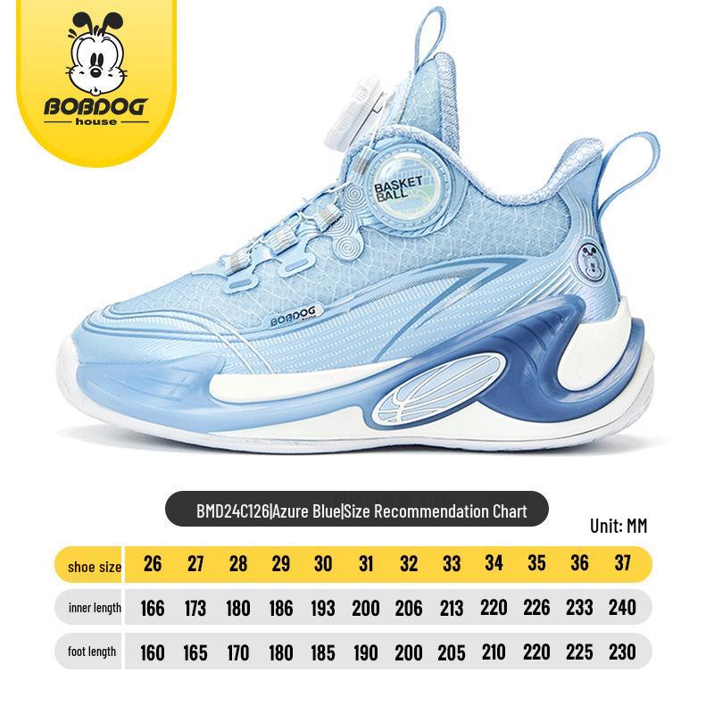 

Babudou 2024 Spring Children s Breathable Mesh Casual Sports Shoes - Unisex, Comfortable, Medium & Large Sizes Size 30, Inner Length 19.3cm