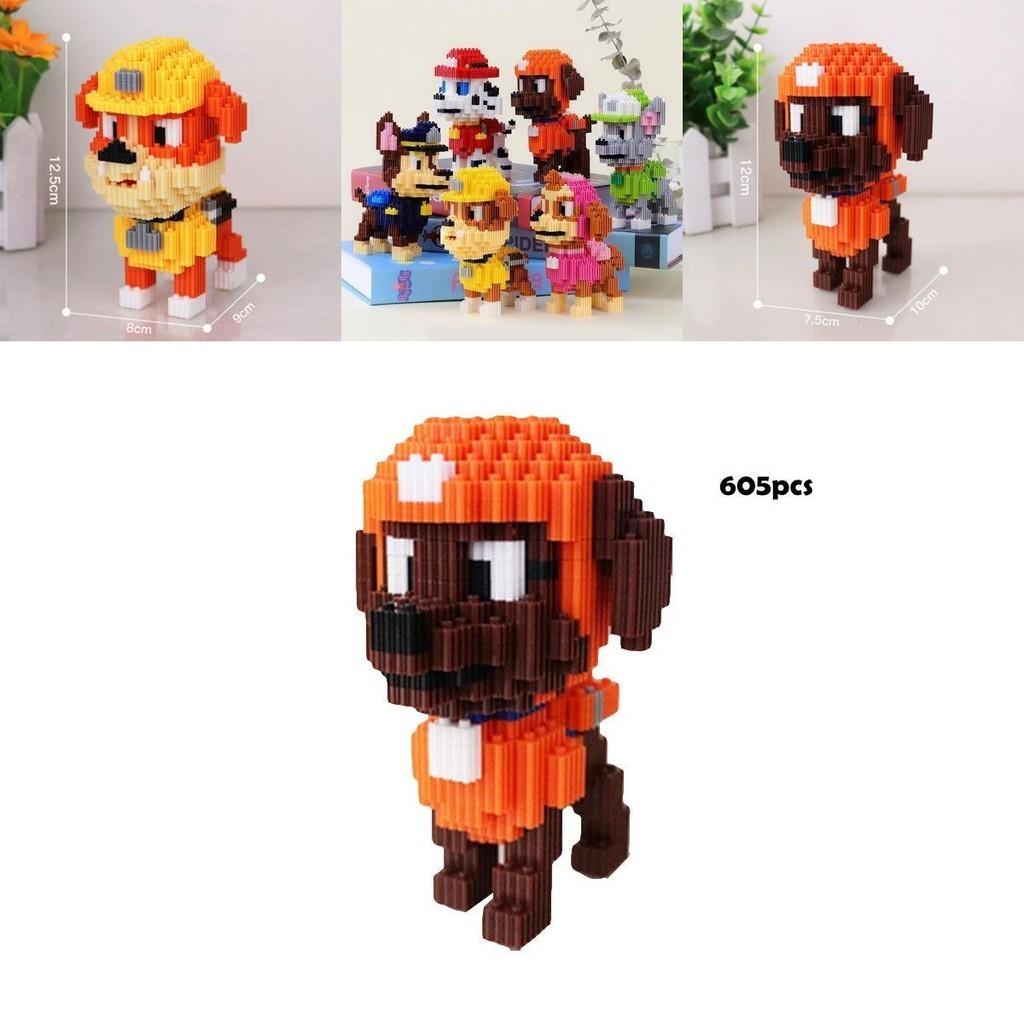 Paw Patrol Model Building Blocks For Decor And Collection Multiple Cute Styles Available