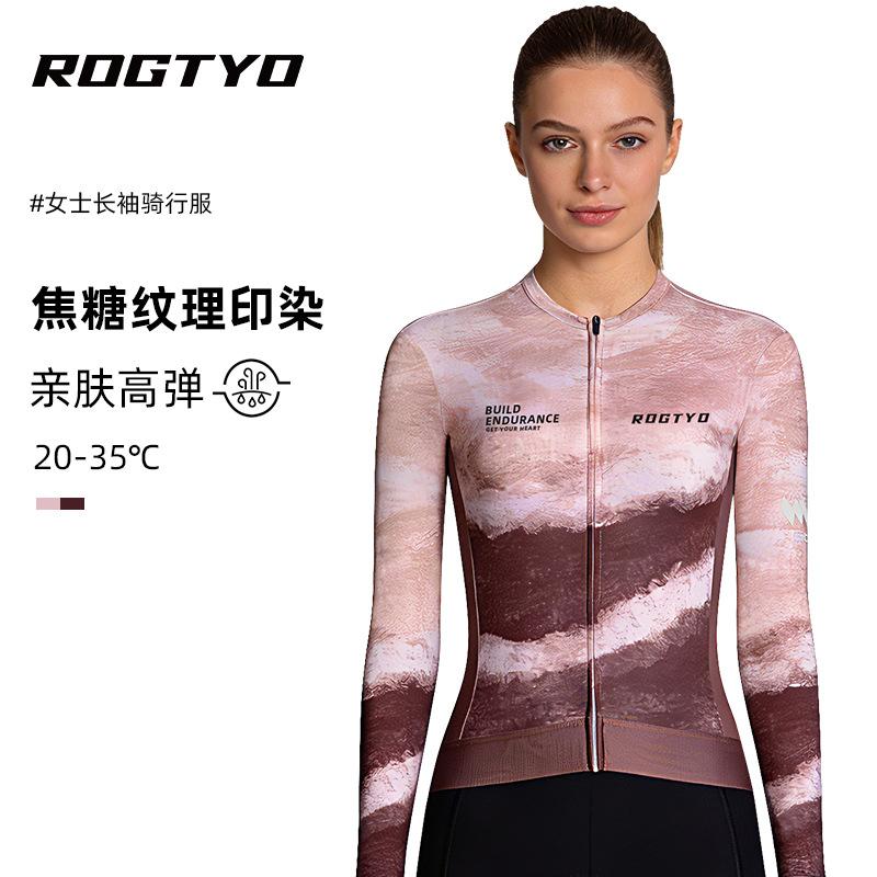 Berg Rennrad Damen Radsportkleidung Frühling und Sommer Kurzarm Fahrradrennen Sport Schnelltrocknend Langarm Fahrrad Oberteil