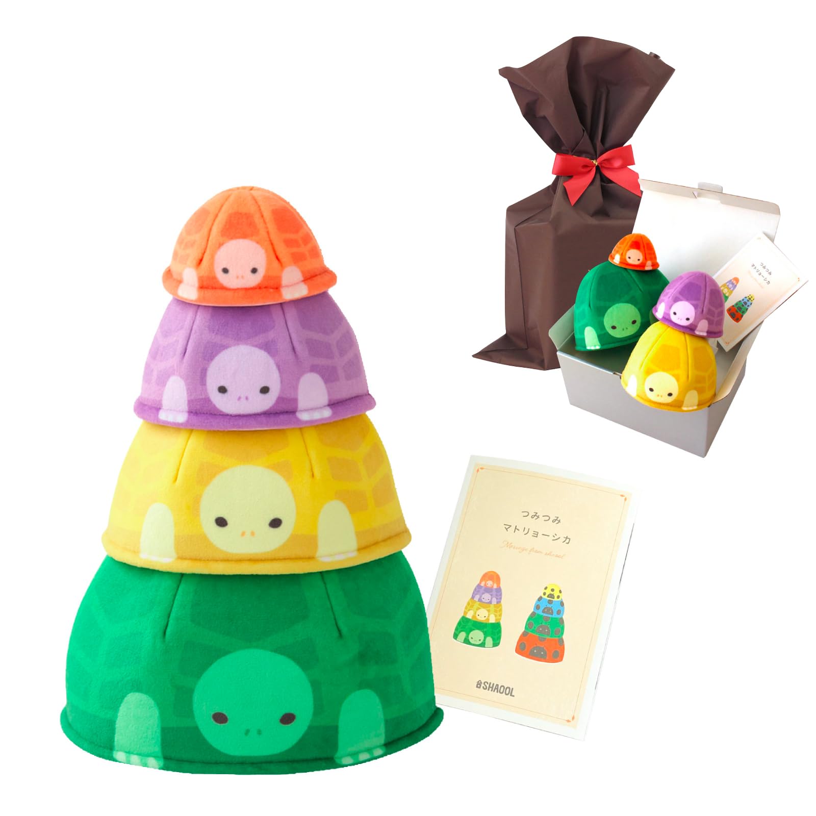 

Shaol Stacking Matryoshka Doll Toy 2024 Award Winner Fabric Stacking Toy for Stacking Baby S11044AM (Good / [Gift Wrapping]) Babies, Washable, Play,