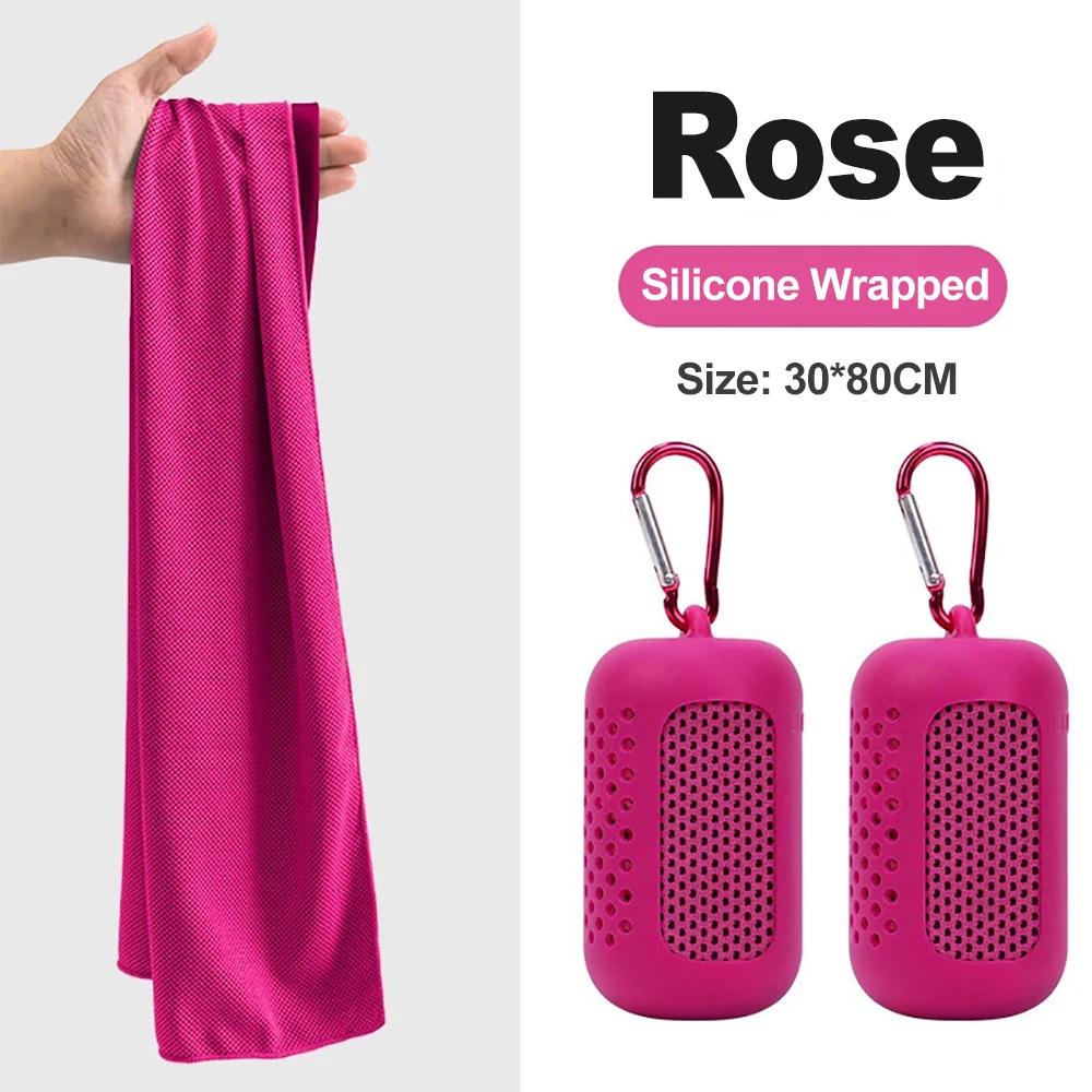 Portable Circular Silicone Wrapped Cold Towel Cooling Towel Quick Drying Polyester Fiber Towels Beach Accessories Sport Fitness