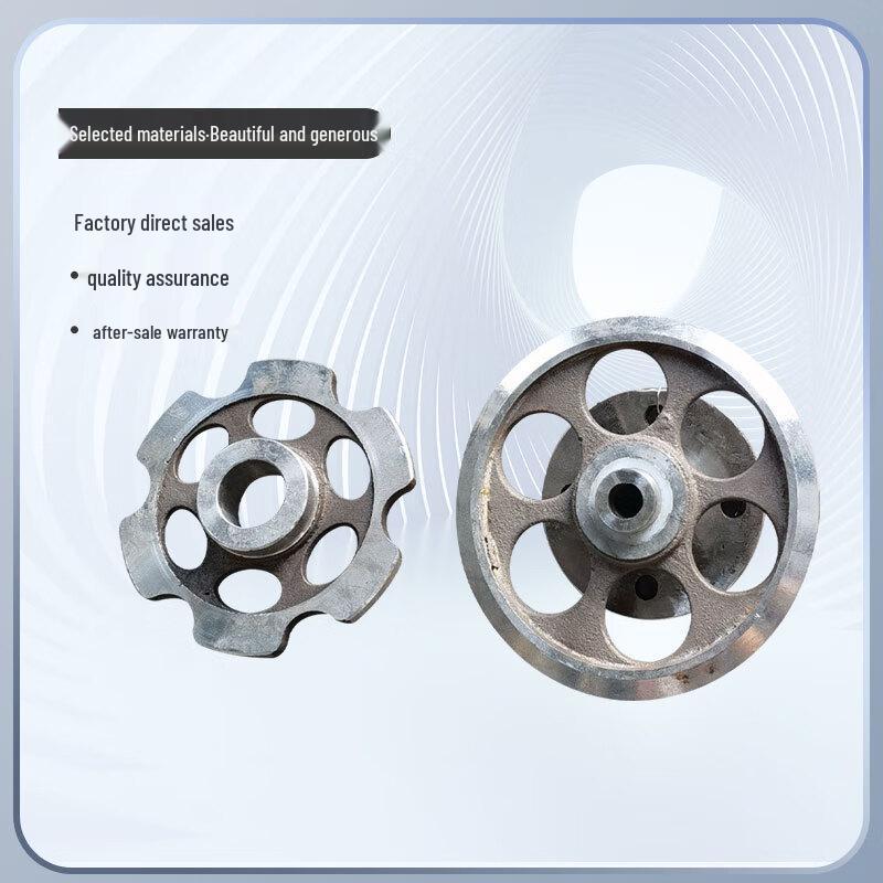 Jucheng Grille Machine Guide and Steering Wheel Set