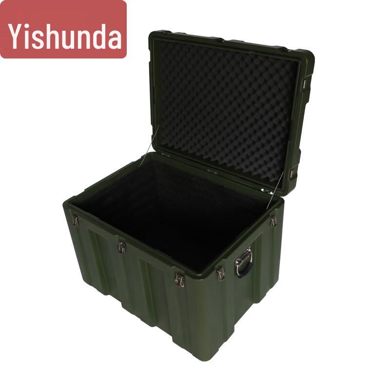 Yishunda Portable Rotomolded Multi-functional Equipment Box