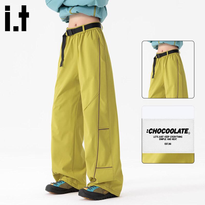 CHOCOOLATEit Men's Loose Fit Color-Block Outdoor Pants