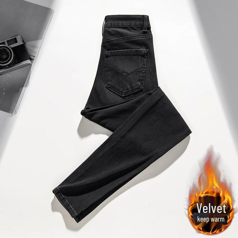Jeans Skinny RAIN.CUN da Donna Nero-Grigio a Vita Alta con Fodera in Pile