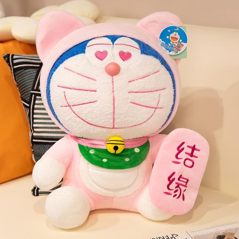 Plush toy doll blue fat cute children's doll rose jingle cat