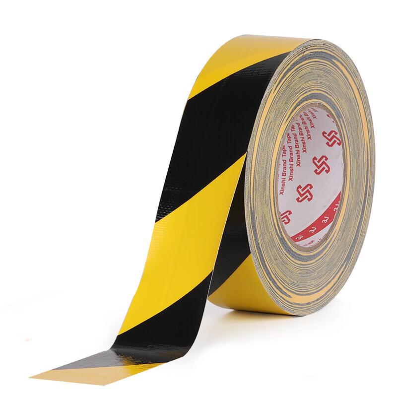 Heavy Duty Black Yellow Cloth Tape 4cm x 50m