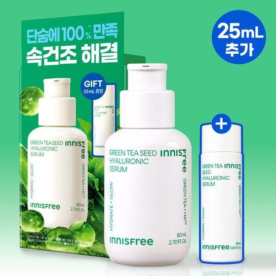 

Innisfree Green Tea Seed Hyaluronic Acid Moisture Serum 80ml (+25ml)