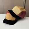 Retro Splicing Baseball Cap Outdoor Quick-drying Sports Cap Summer Light and Breathable Men's and Women's Sunscreen Hats