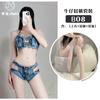 Sex underwear new denim suit beach bikini babes wear INS sexy suit B08