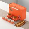 Persimmon Ruyi Kung Fu Tea Set Gift Box Set Persimmon Teapot Teacup Company Annual Meeting Business Gifts