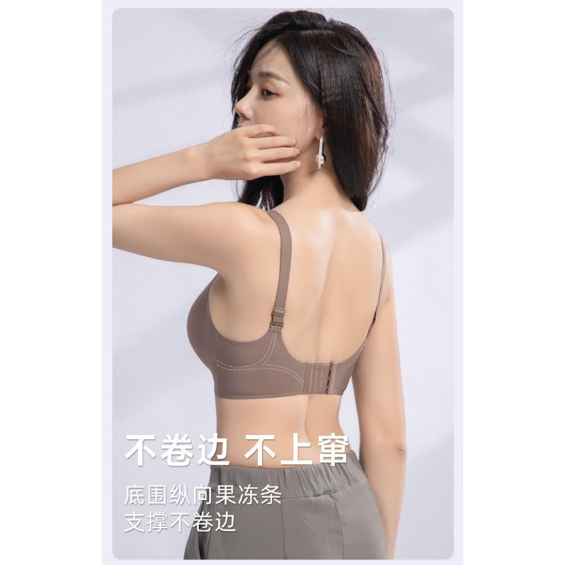 Women Wireless Seamless Push Up Bra For Small Chest Gathering Side Support