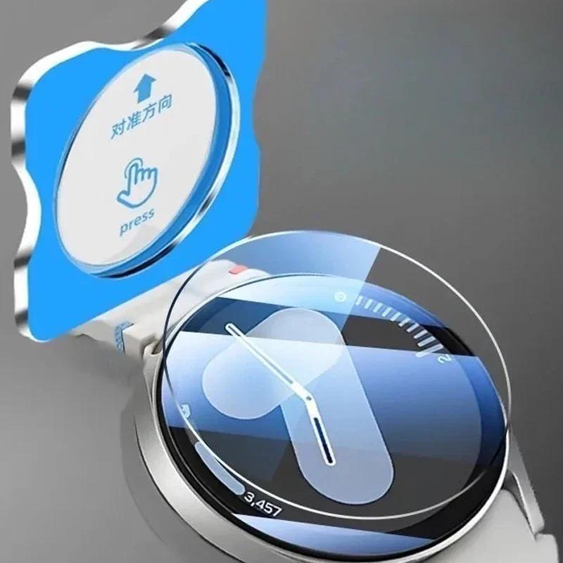 Easy To Install Screen Protectors for Samsung Galaxy Watch 8 7 6 5 4 40mm 44mm Classic Tempered Glass for Samsung Watch8 Ultra