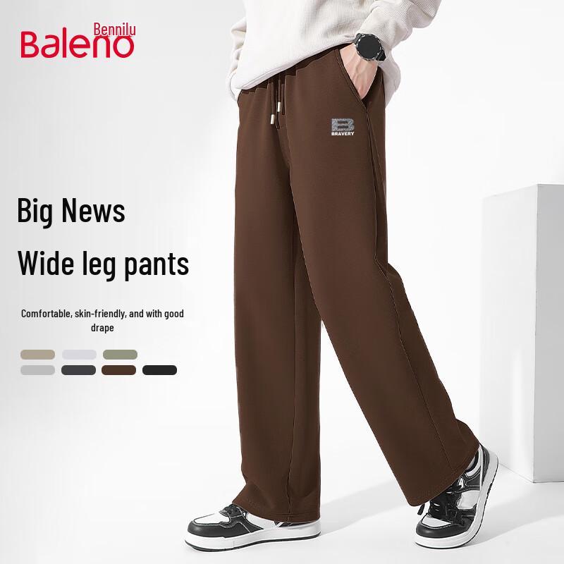 Baleno Men's Loose-Fit Knit Wide-Leg Casual Pants