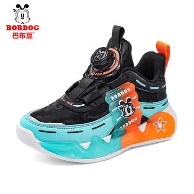 Babu Bean Classmate Boys Sneakers 2025 New Autumn Leather Waterproof Boys Middle and Older Children's Running Shoes