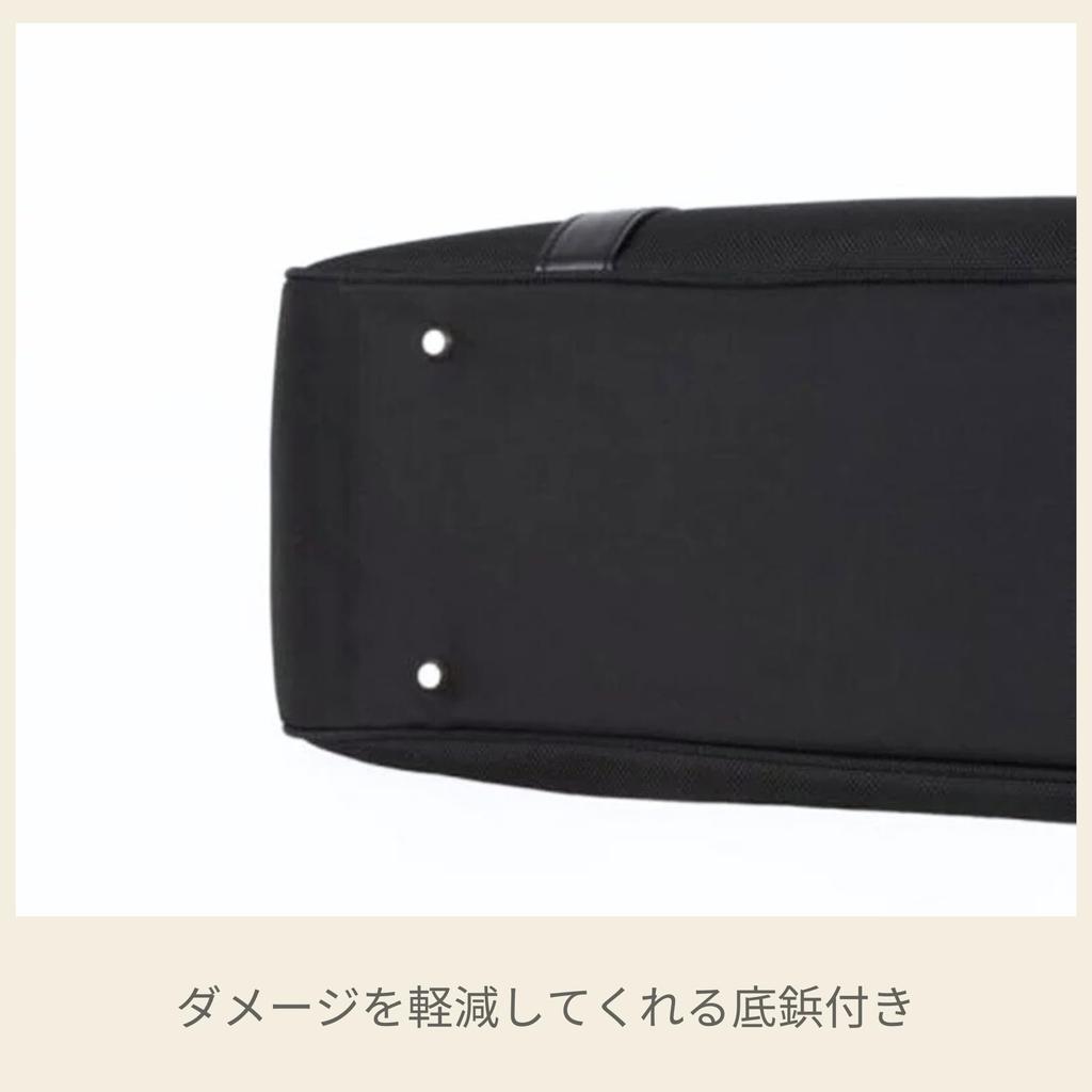 Samsonite Trade Master 4 Business Tote Black Bag,