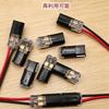 Wiring Connector D2 50 Pieces 2 Needle Low Voltage General
