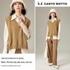 Wudao Women's V-Neck Solid Knit Layering Vest