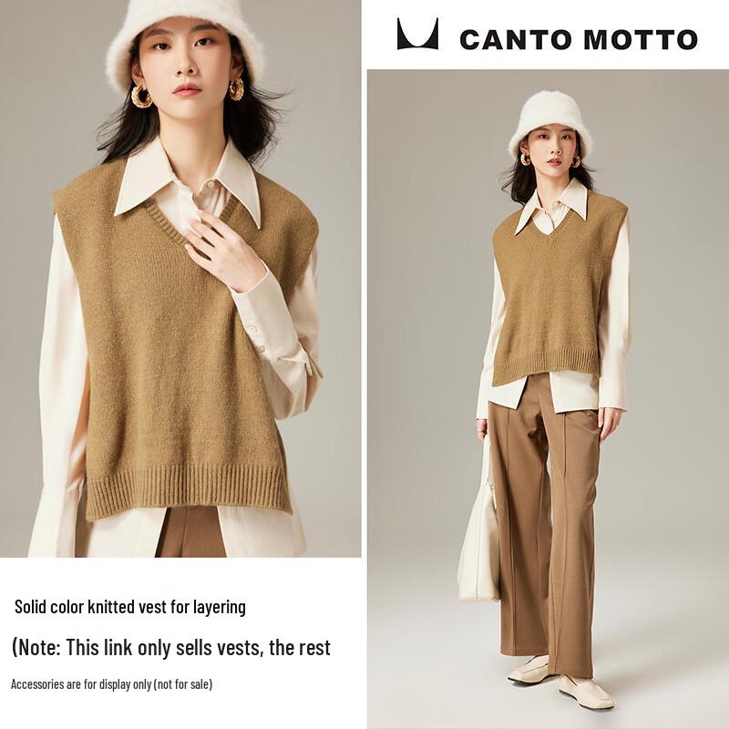 Wudao Women's V-Neck Solid Knit Layering Vest