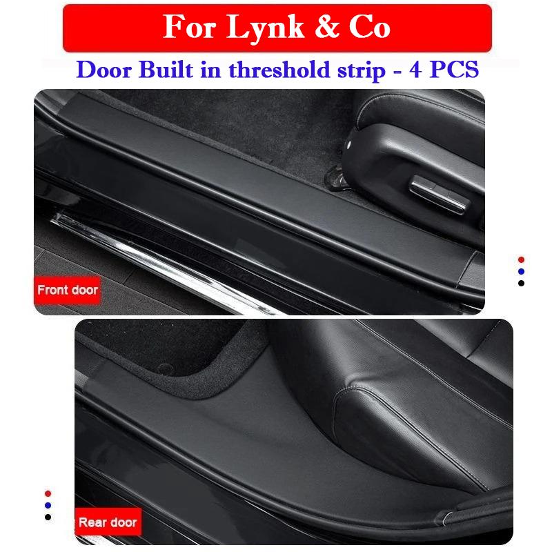 Car Door Sill Sticker Pasting Protective For Lynk & Co 03 06 Car Trunk Threshold Strip Anti Scratch Waterproof Protective Film