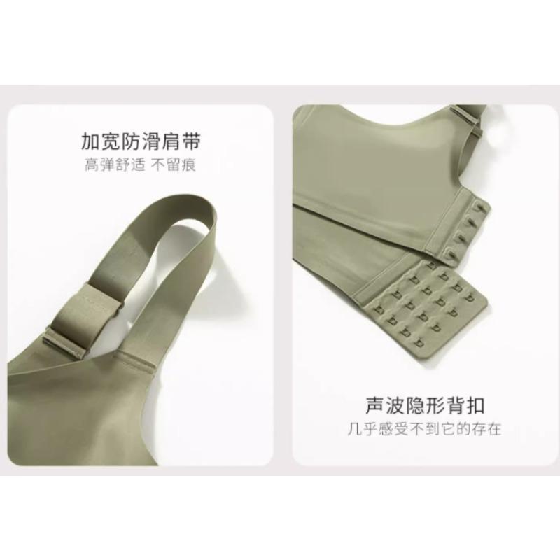 Soutien-gorge en gelée sexy et confortable de haute qualité - Style simple push-up pack unique