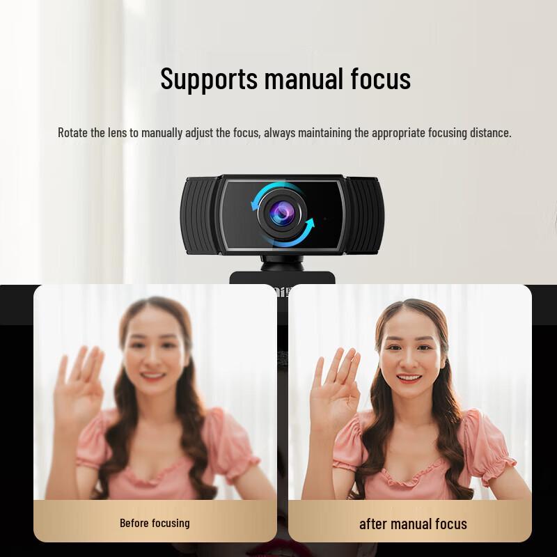 Aoni C5Pro HD USB Webcam with Microphone