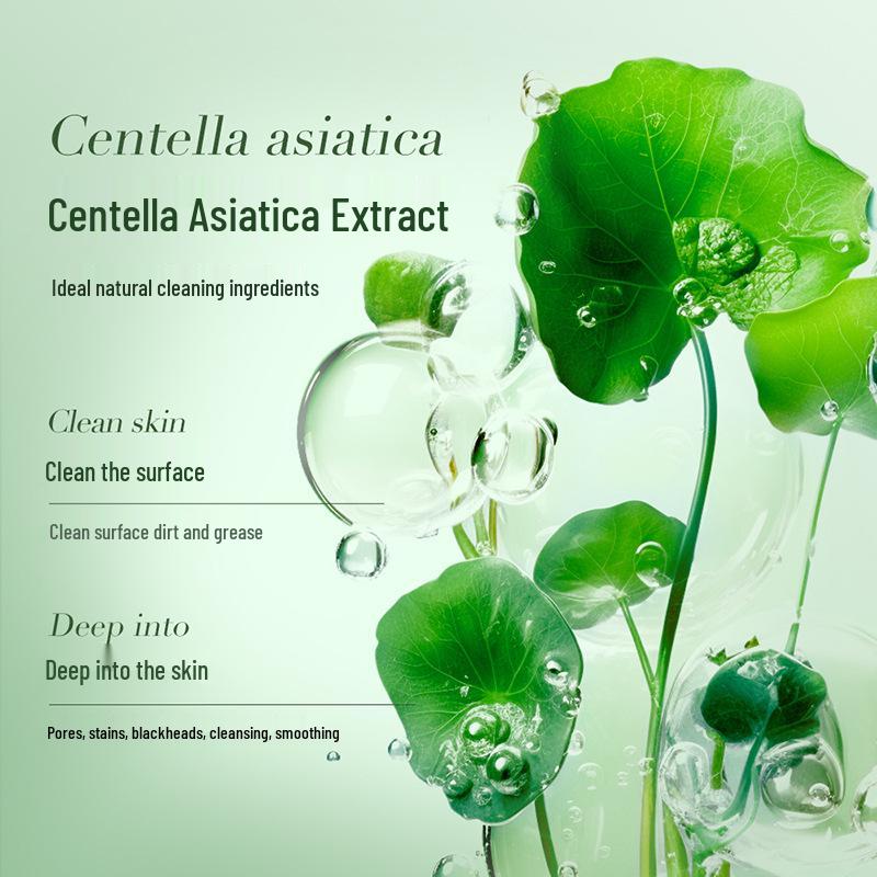 Shangduo Centella Asiatica Night Repair Set: Moisturizing, Hydrating, Rejuvenating Skincare for Delicate Pores