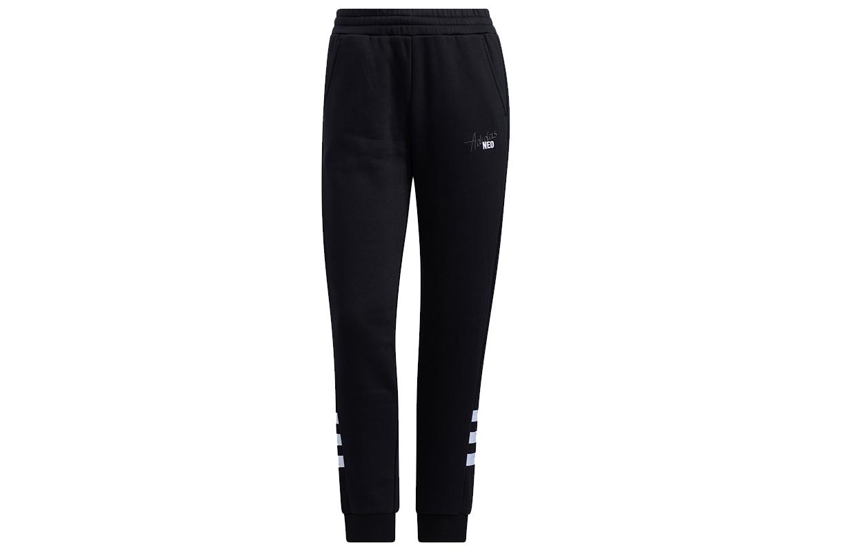 Adidas Neo Embroidered Logo, Fleece Lined, Warm, Tapered Cuff, Mid Rise Long Sweatpants Women s Black HB7391 L