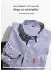 Men's Oxford Long-Sleeve Button-Down Shirt - Business Casual, Solid Color Versatile Cardigan