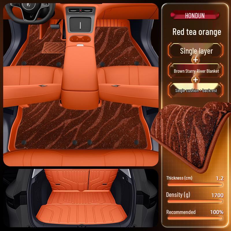 Shangjie H5 TPE2025 Extended Range Car Pure Electric Interior Carpet Accessories