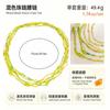 European and American Color Rice Beads Elastic Beaded Body Chain Ins Vacation Wind Gravel Mixed Color Versatile Waist Chain Set