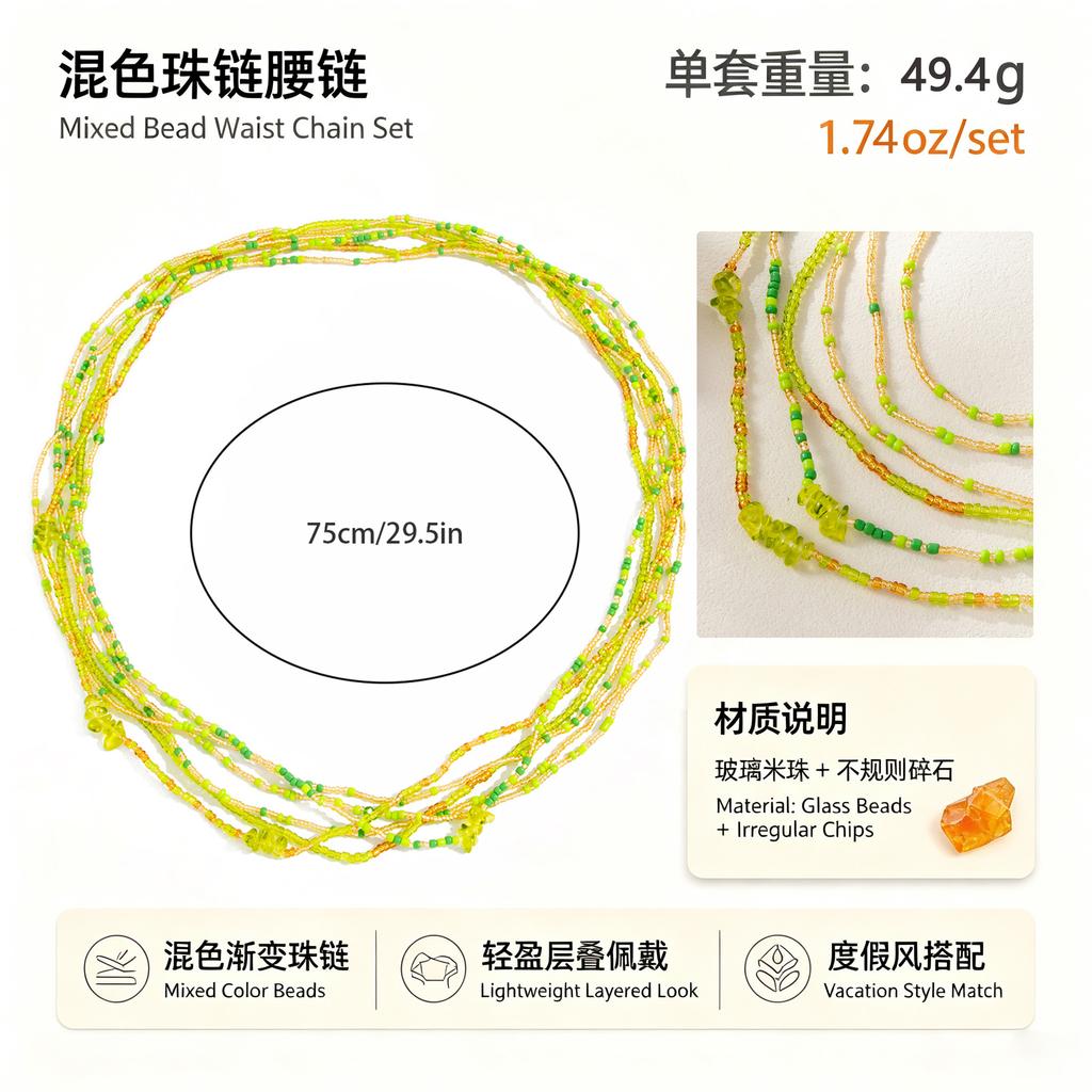 European and American Color Rice Beads Elastic Beaded Body Chain Ins Vacation Wind Gravel Mixed Color Versatile Waist Chain Set