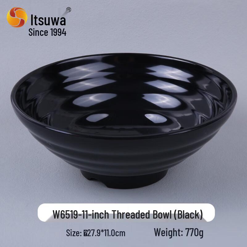 WUHE 11-inch Melamine Noodle Soup Bowl