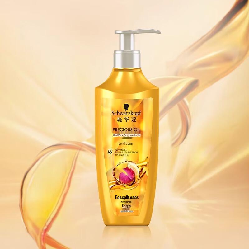 

Schwarzkopf Gold Shine Essential Oil Hair Conditioner
