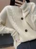 Women's Wool Cardigan - 2025 Autumn/Winter, Stylish, Slim, Casual, Short, Loose, Long Sleeve Sweater