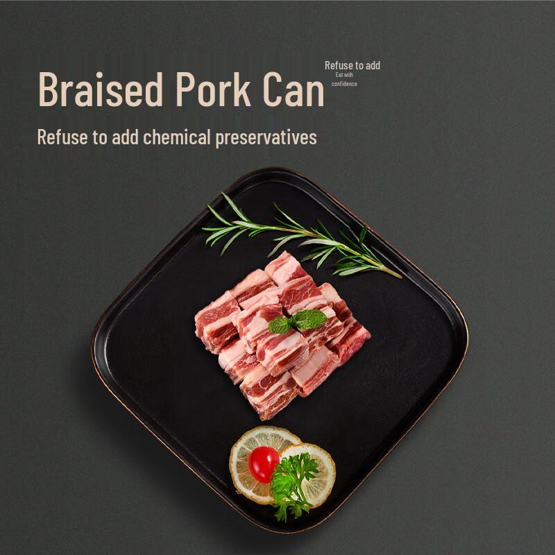 Lattine di Carne Brasata Pronta da Mangiare di Beidaihe