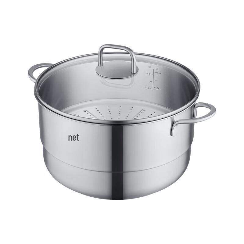 ZWILLING Twin Nova Plus Stainless Steel Steamer & Soup Pot