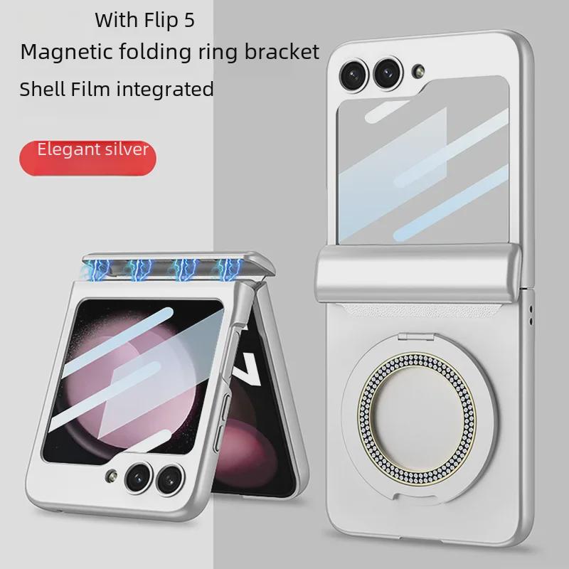 Ultra-Thin Magnetic Ring Bracket Case for Samsung Galaxy Z Flip5