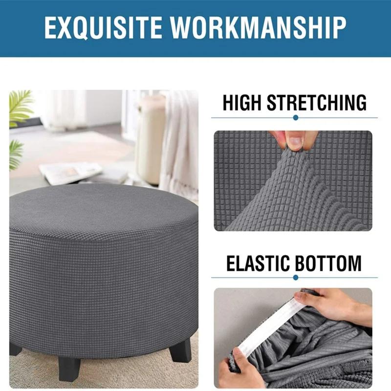 All Inclusive Round Ottoman Cover Spandex 1PC Footstool Protector Elastic Polar Fleece Footrest Slipcover For Living Room Home