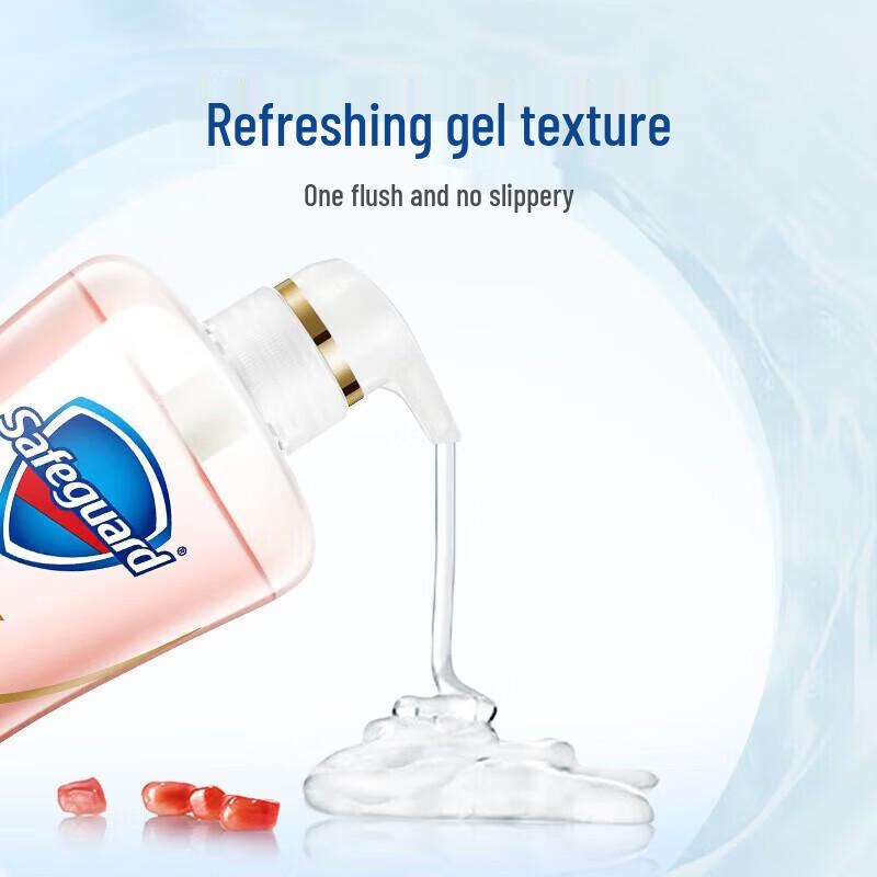 Safeguard Rejuvenating Pomegranate Scent Shower Gel